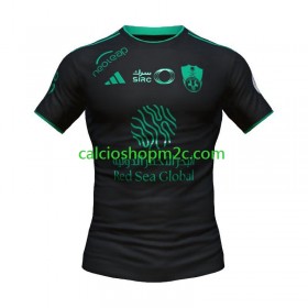 Al Ahli Maglia Terza 2023/2024 Manica Corta